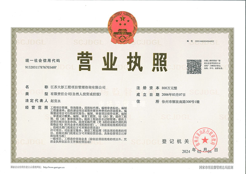 喵鮮包灌裝機(jī)