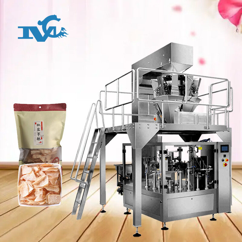 蝦片包裝機(jī)