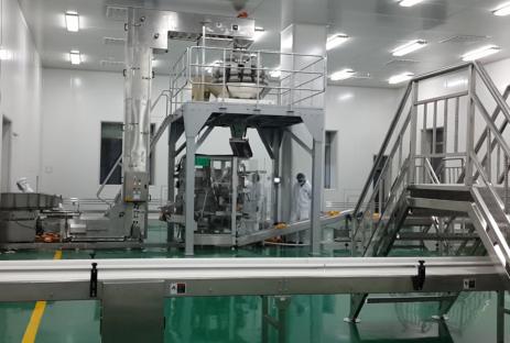 速凍食品包裝機(jī)