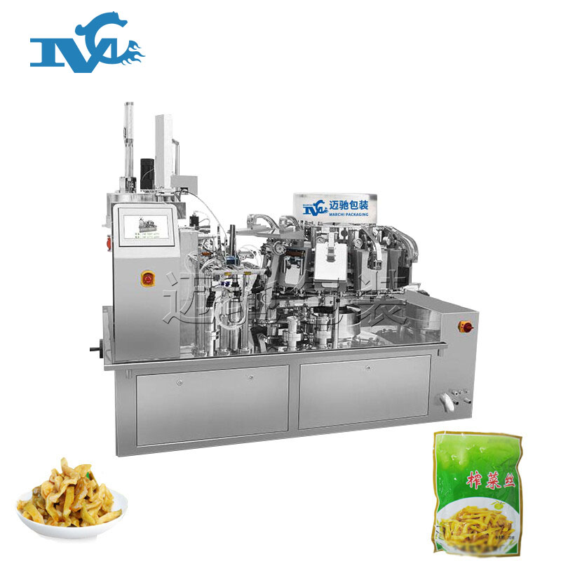 榨菜真空包裝機(jī)